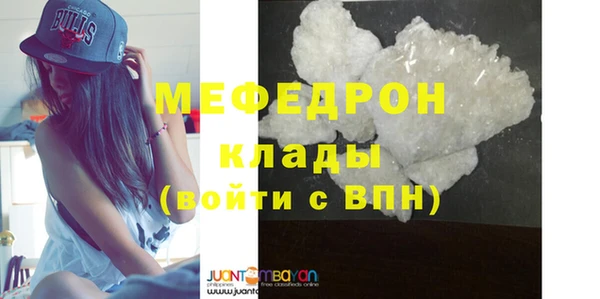 MDMA Premium VHQ Верея