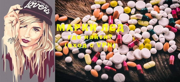 MDMA Premium VHQ Верея