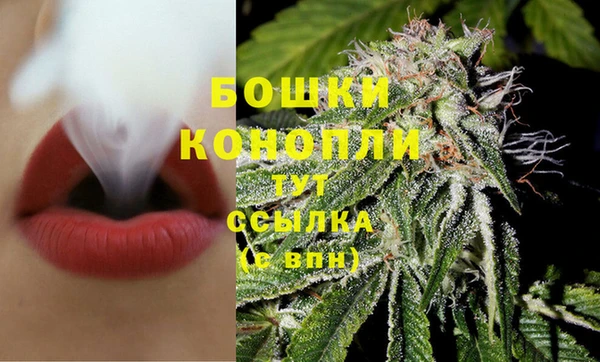 MDMA Premium VHQ Верея